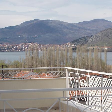 Dimitra Guesthouse Kastoria Kamer foto